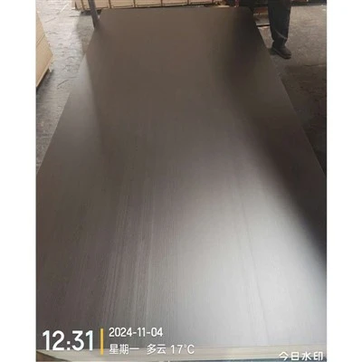 Wenge Fantezi MDF Kurulu